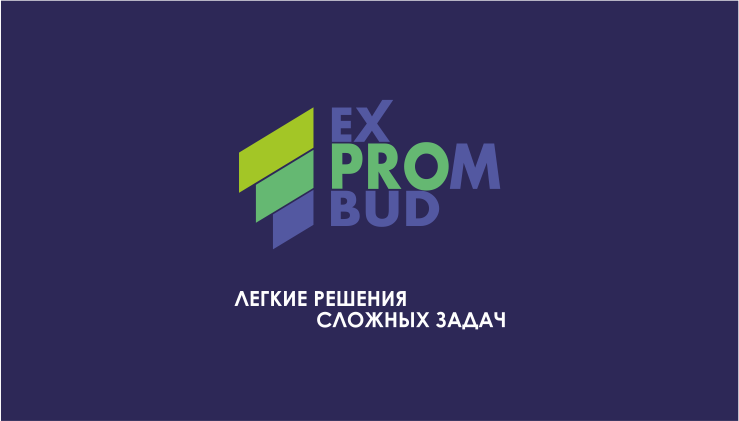 ЭксПромБуд ЭксПромБуд