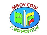 МБОУ СОШ № 38