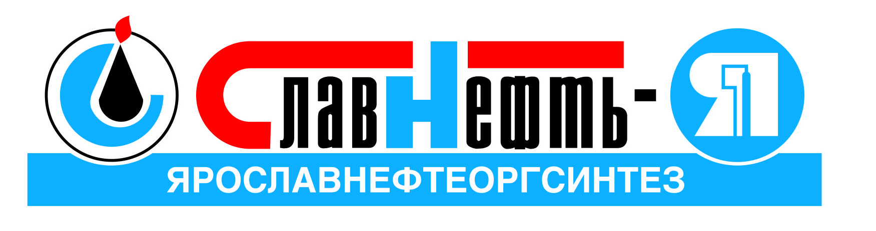 Славнефть-ЯНОС