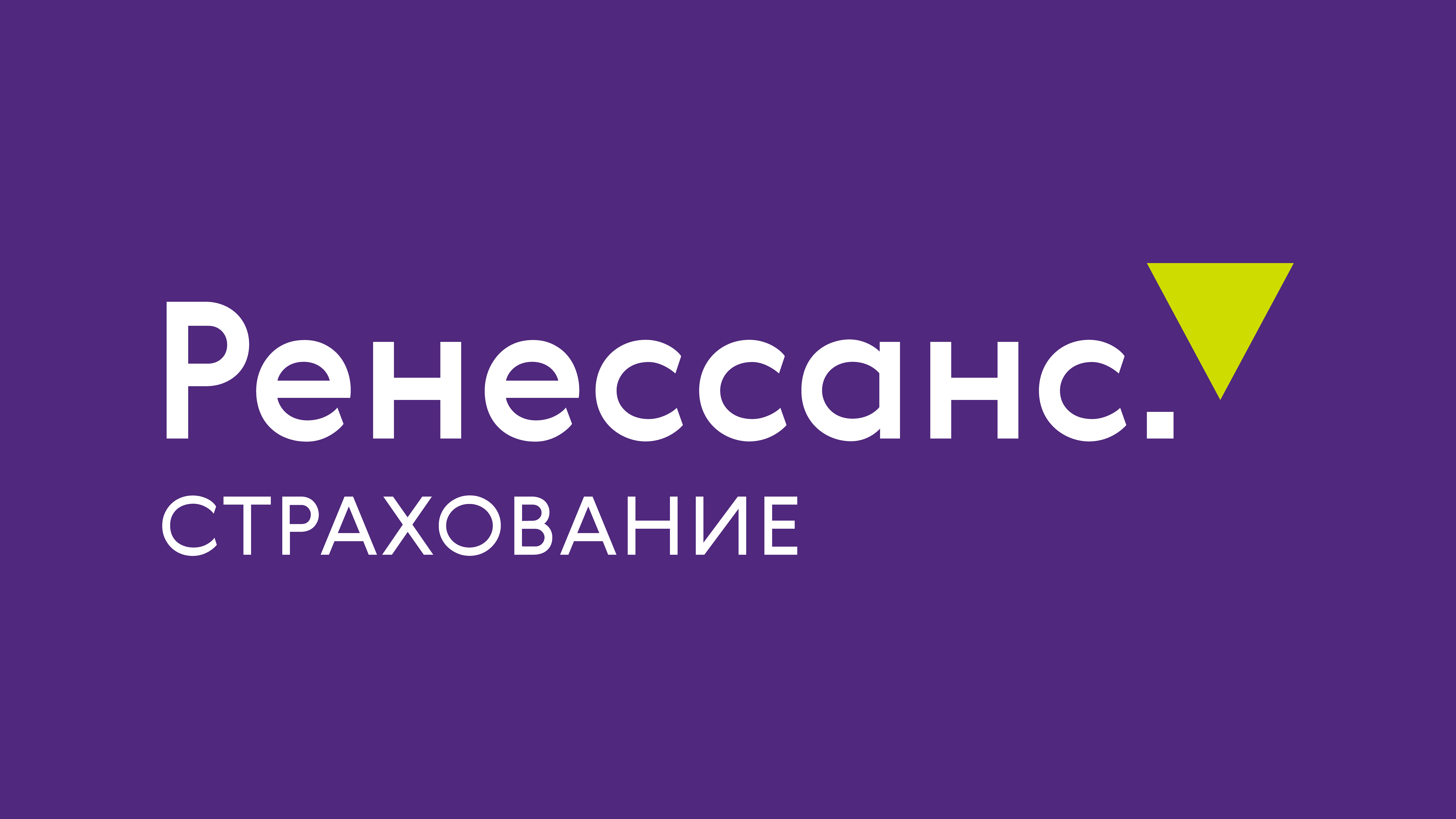 Ренессанс страхование отдел урегулирования. Значок Ренессанс. Ренессанс страхование лейбл. Ренессанс страхование PNG. Страховая компания Ренессанс.