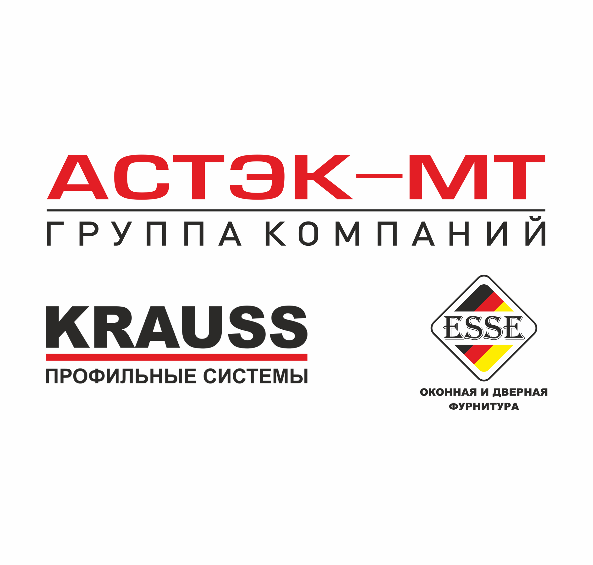 Астек мт. Astek MT. Группа компаний Астэк-МТ. Астэк МТ Крымск. Астэк-МТ логотип.