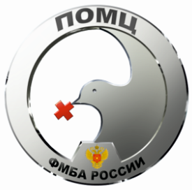 ФБУЗ Приволжский Окружной Медицинский Центр Федерального медико - биологического агентства