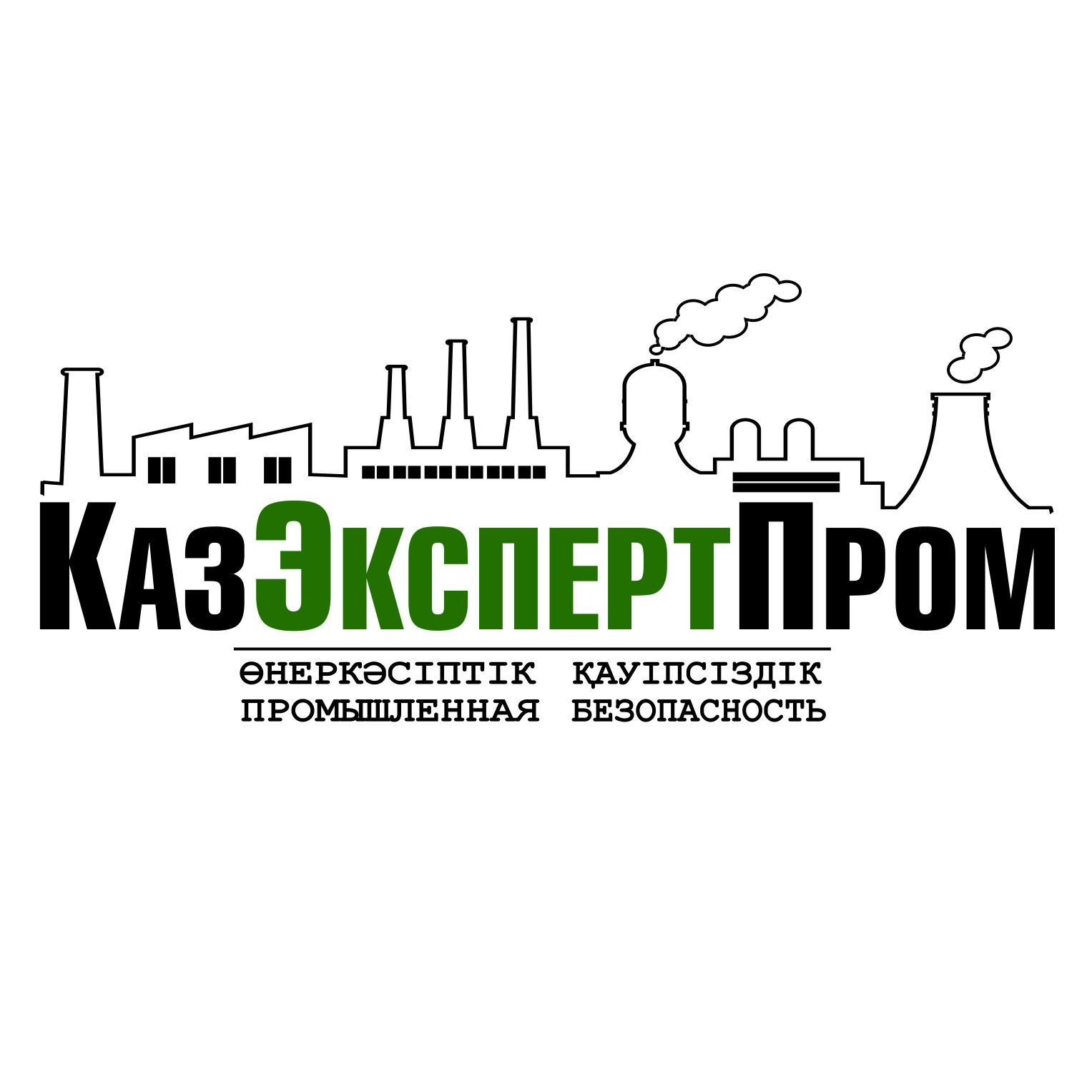 КазЭкспертПром