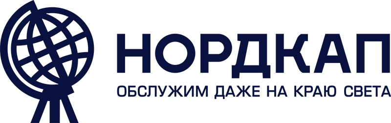 Нордкап