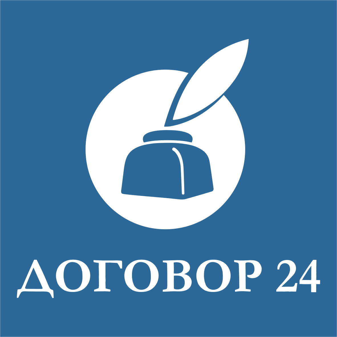 Договор24