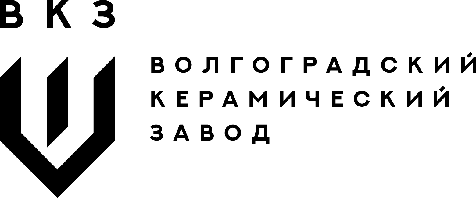 Волгоградский керамический завод