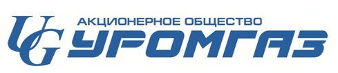 УРОМГАЗ