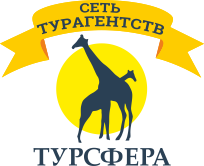 Логотип