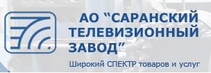 КТ-Спектр
