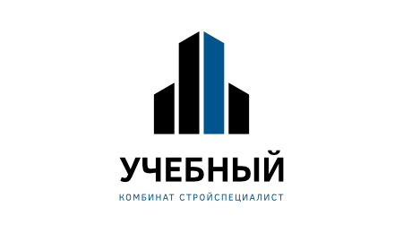 УК Стройспециалист
