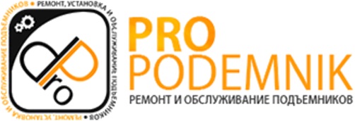 Pro-podemnik