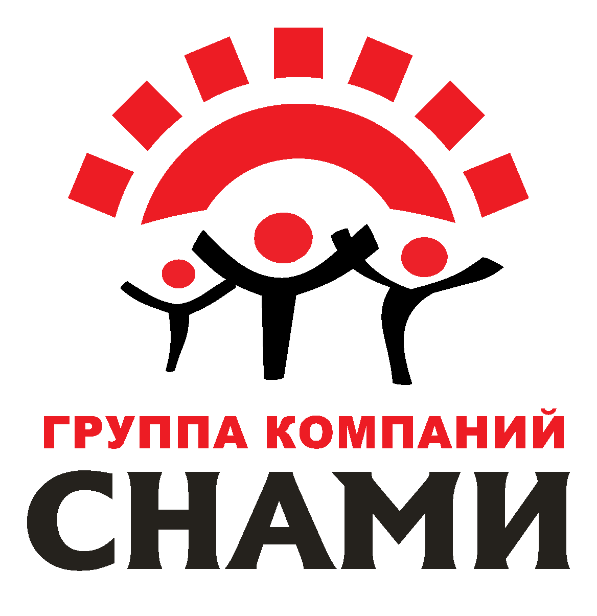 Группа Компаний СНАМИ