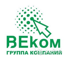 ВЕком