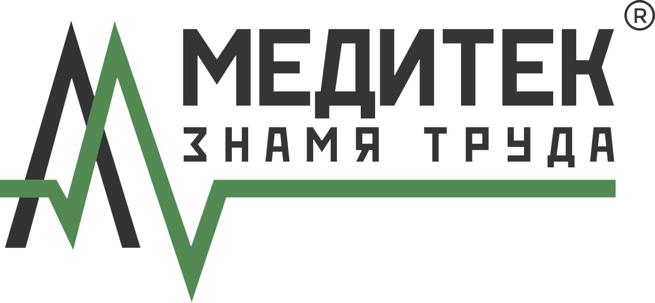 МЕДИТЕК Знамя Труда