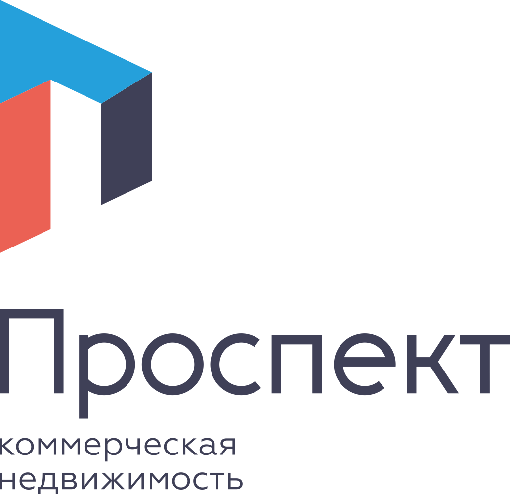 Проспект