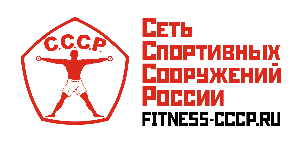 CCCР Бутово Парк