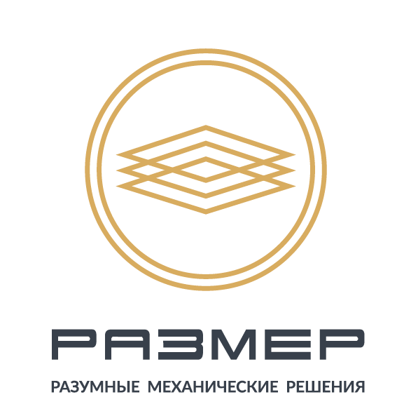 Размер