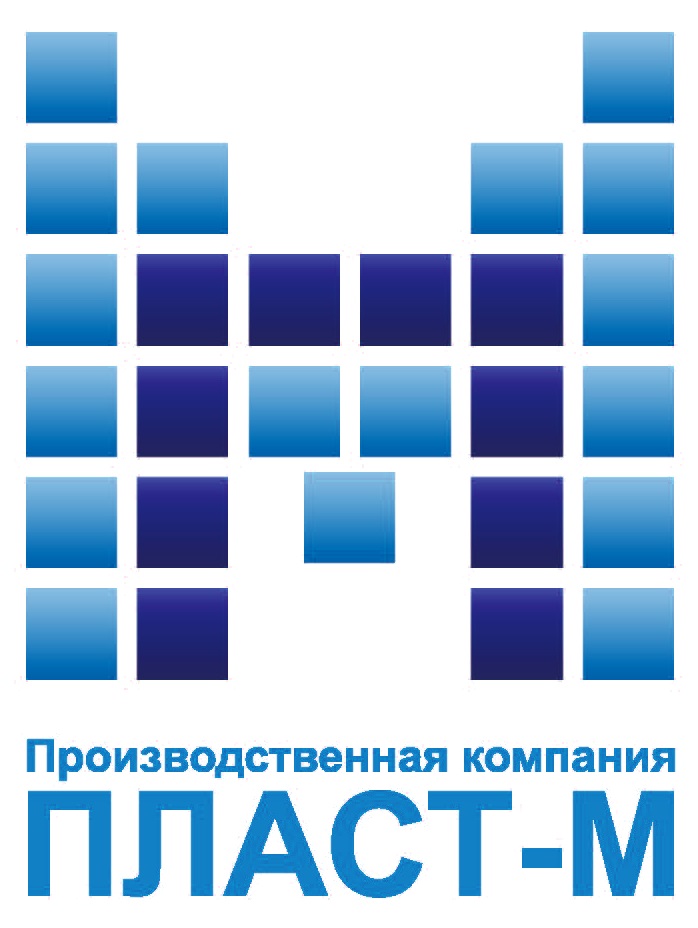 Производственная компания ПЛАСТ-М