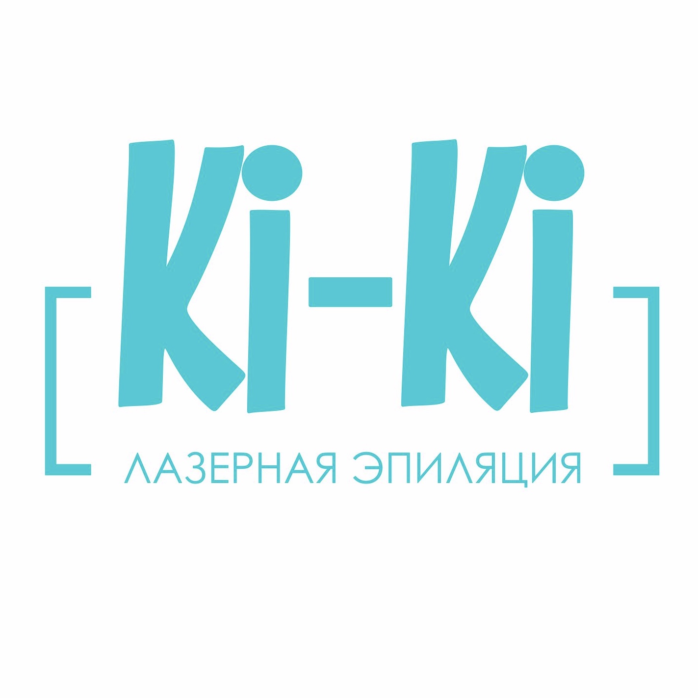 Ki‑Ki лазерная эпиляция