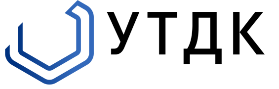 УТДК