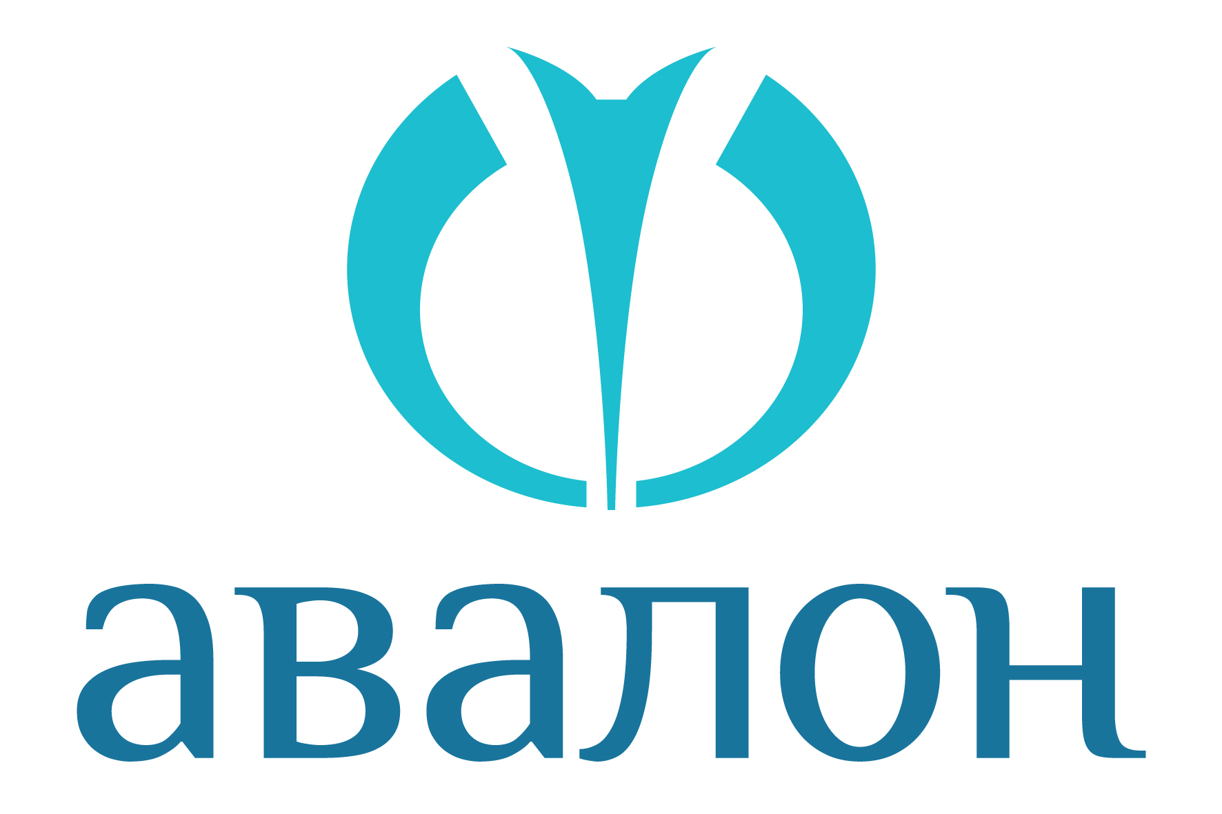 Авалон режим работы. Афиша авалон ишим. Авалон ишим кинотеатр расписание. Гк «авалон» гуща. Авалон режим работы.