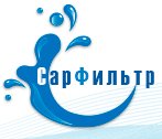 Сарфильтр