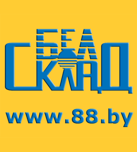 БелСклад-Столица БелСклад-Столица