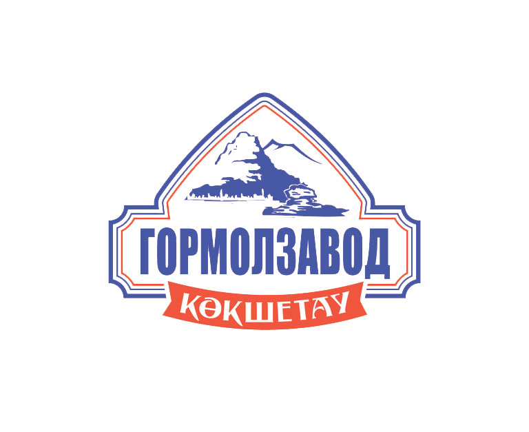 Гормолзавод