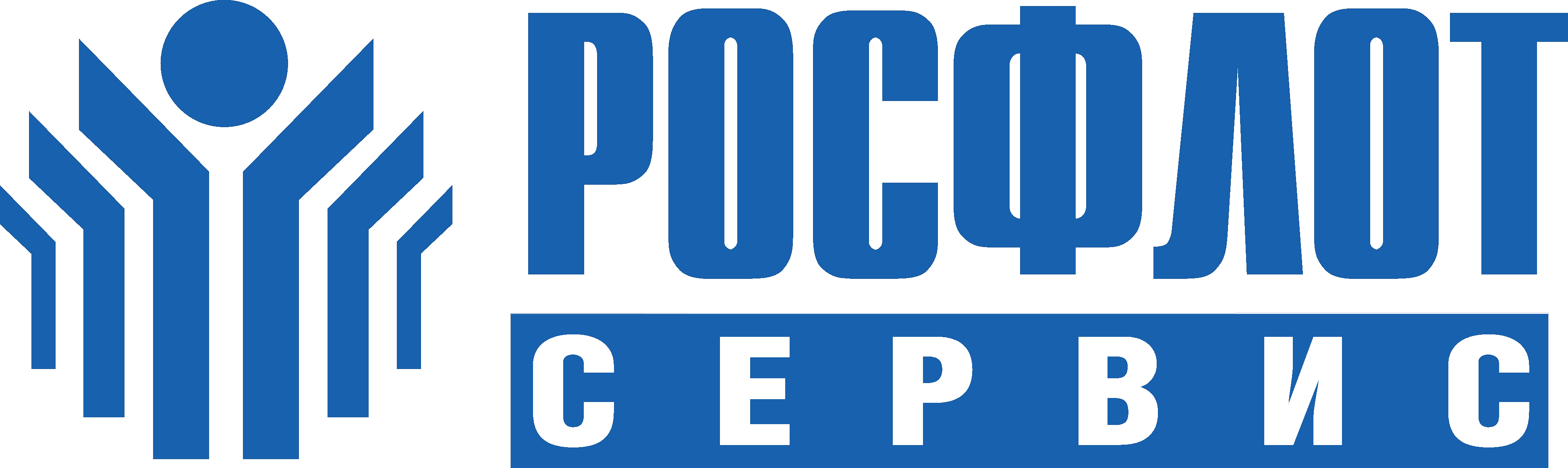 РОСФЛОТСЕРВИС