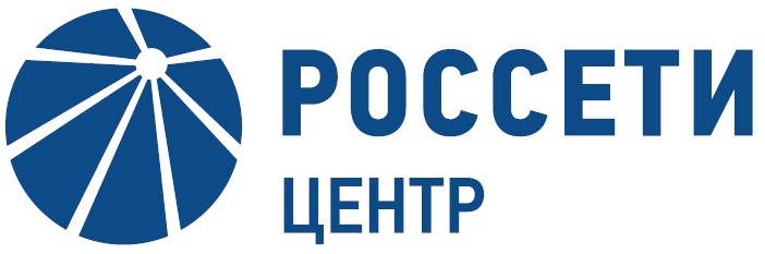 Vacancy icon