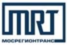 МосРегионТранс