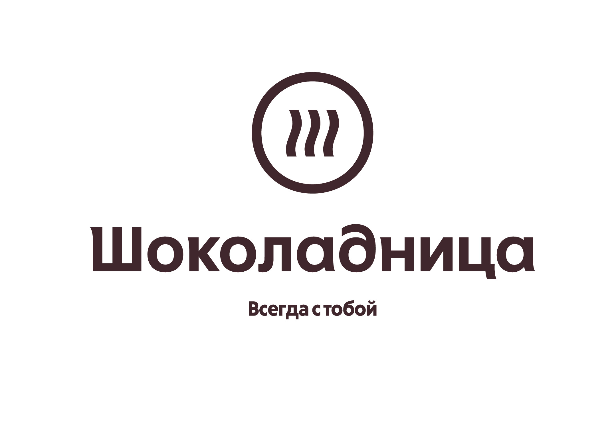 Сеть кофеен Шоколадница