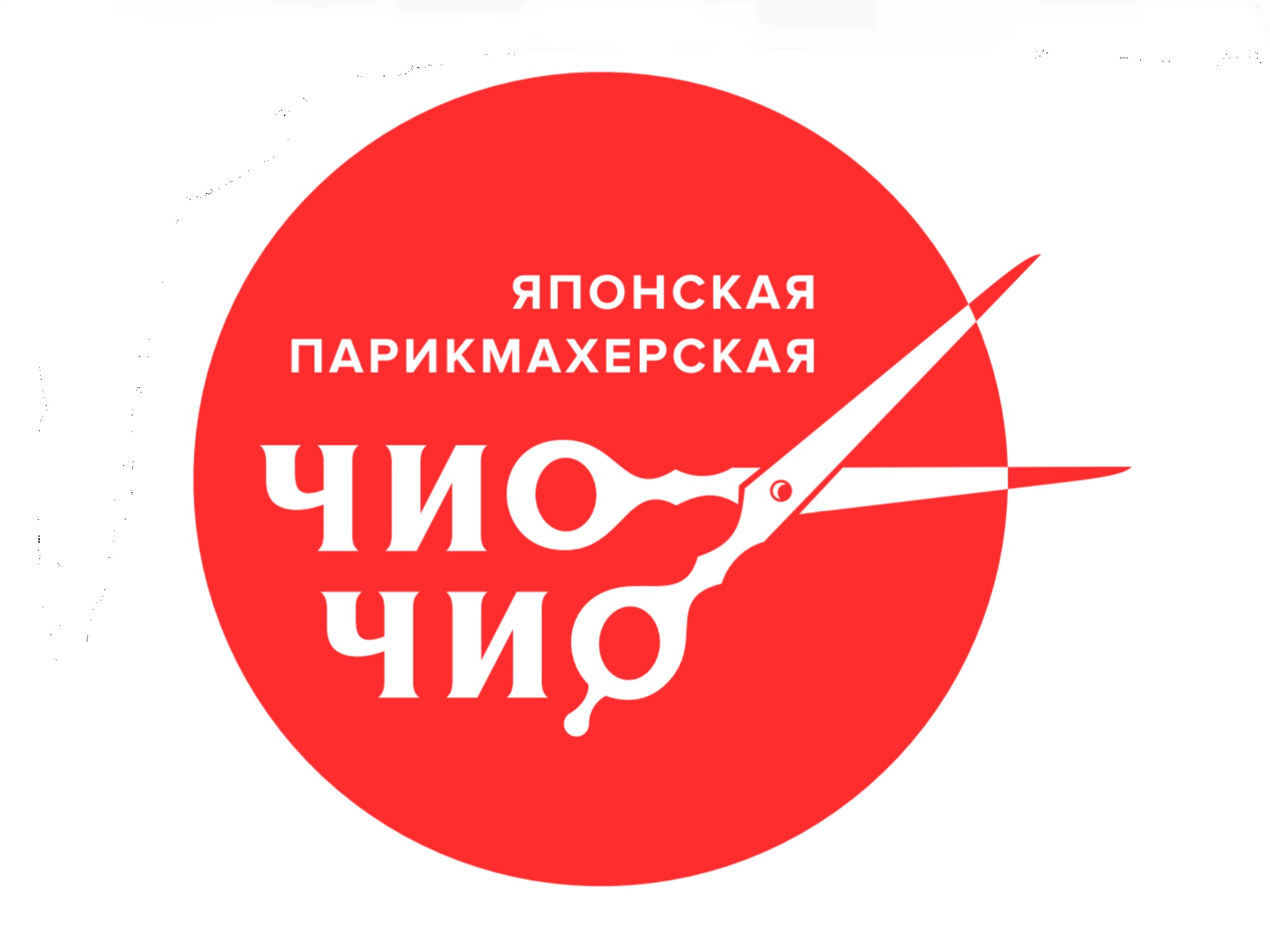 Савгелис Савгелис