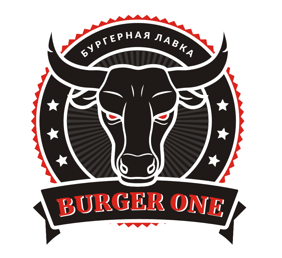 Burger One