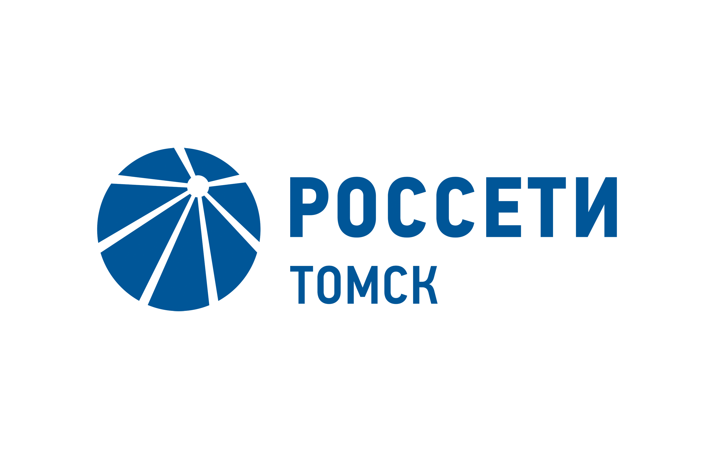 Россети Томск