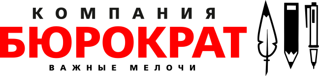 Компания Бюрократ