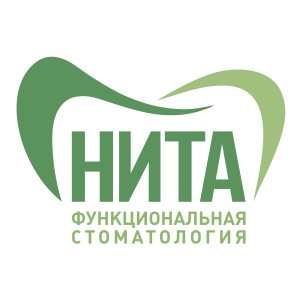 Функциональная стоматология Нита