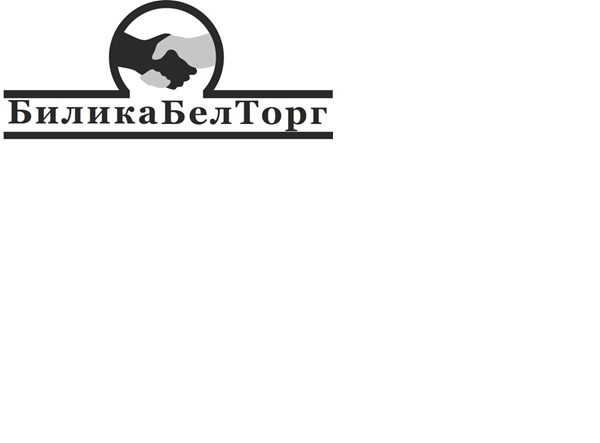 БиликаБелТорг БиликаБелТорг