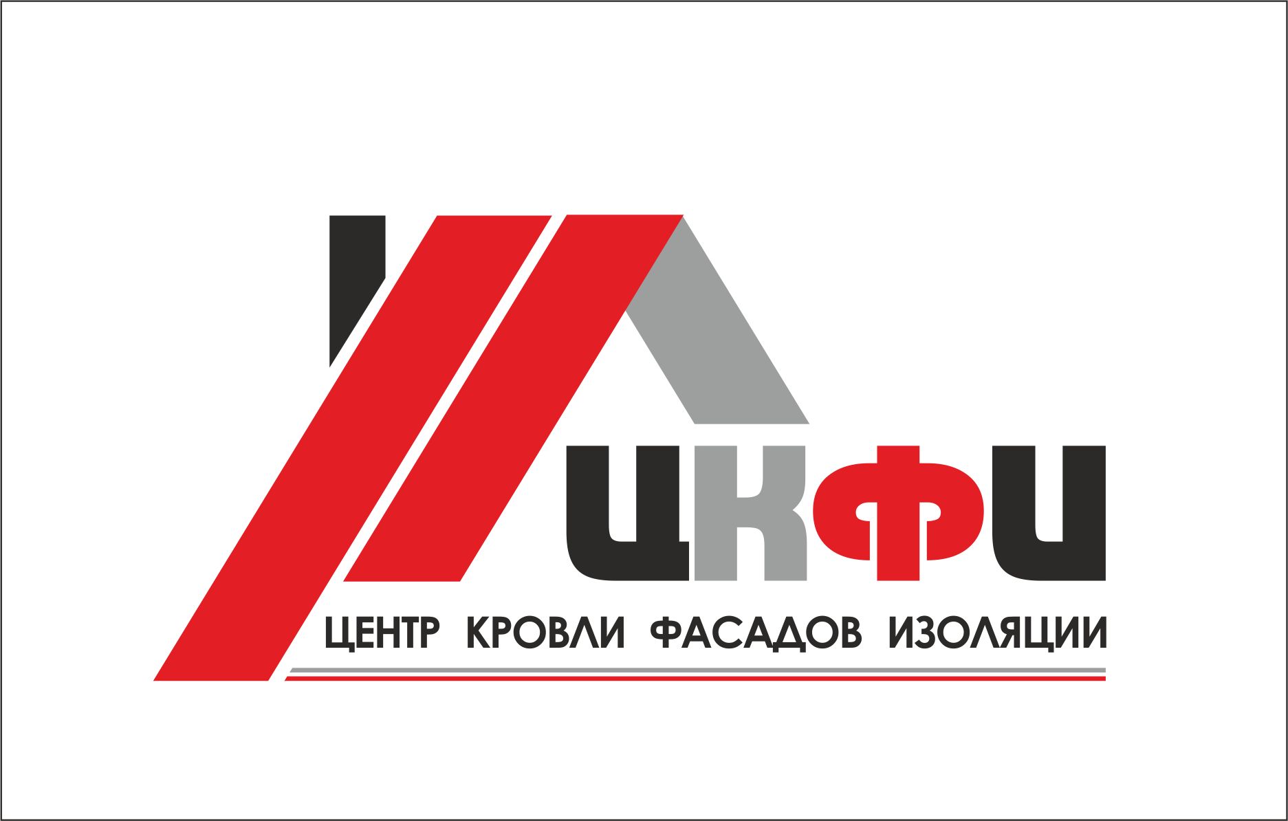 ЦКФИ
