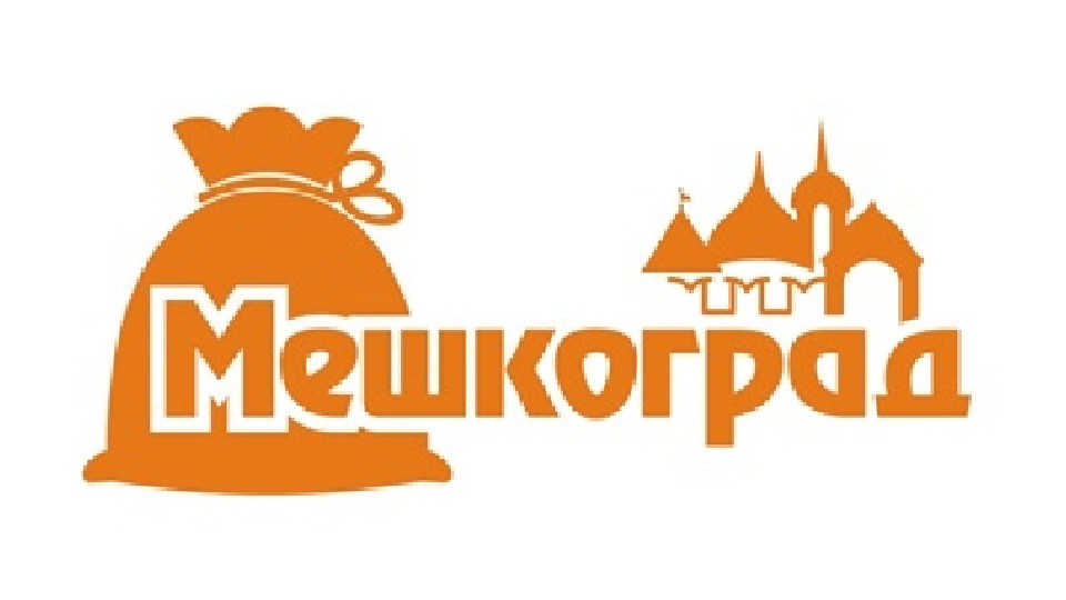 МЕШКОГРАД