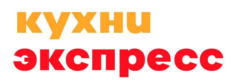 КухниЭкспресс