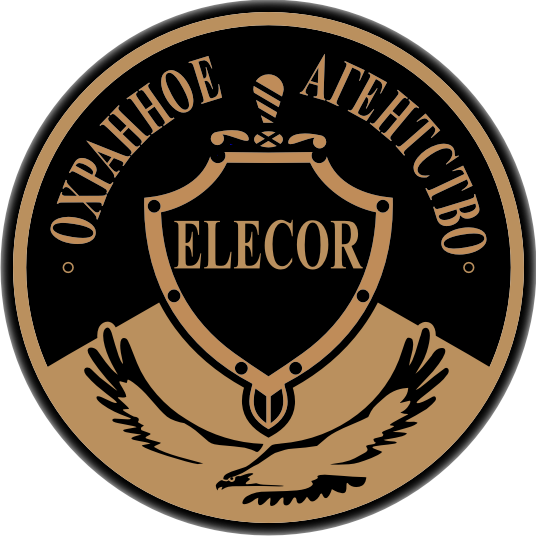 Охранное агентство ELECOR