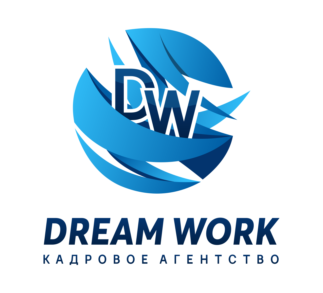 Dream Work