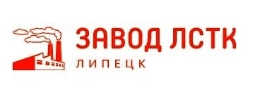Завод ЛСТК