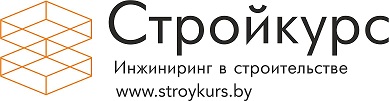 Стройкурс