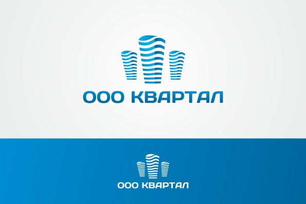 Квартал
