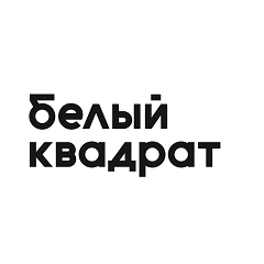 Белый Квадрат