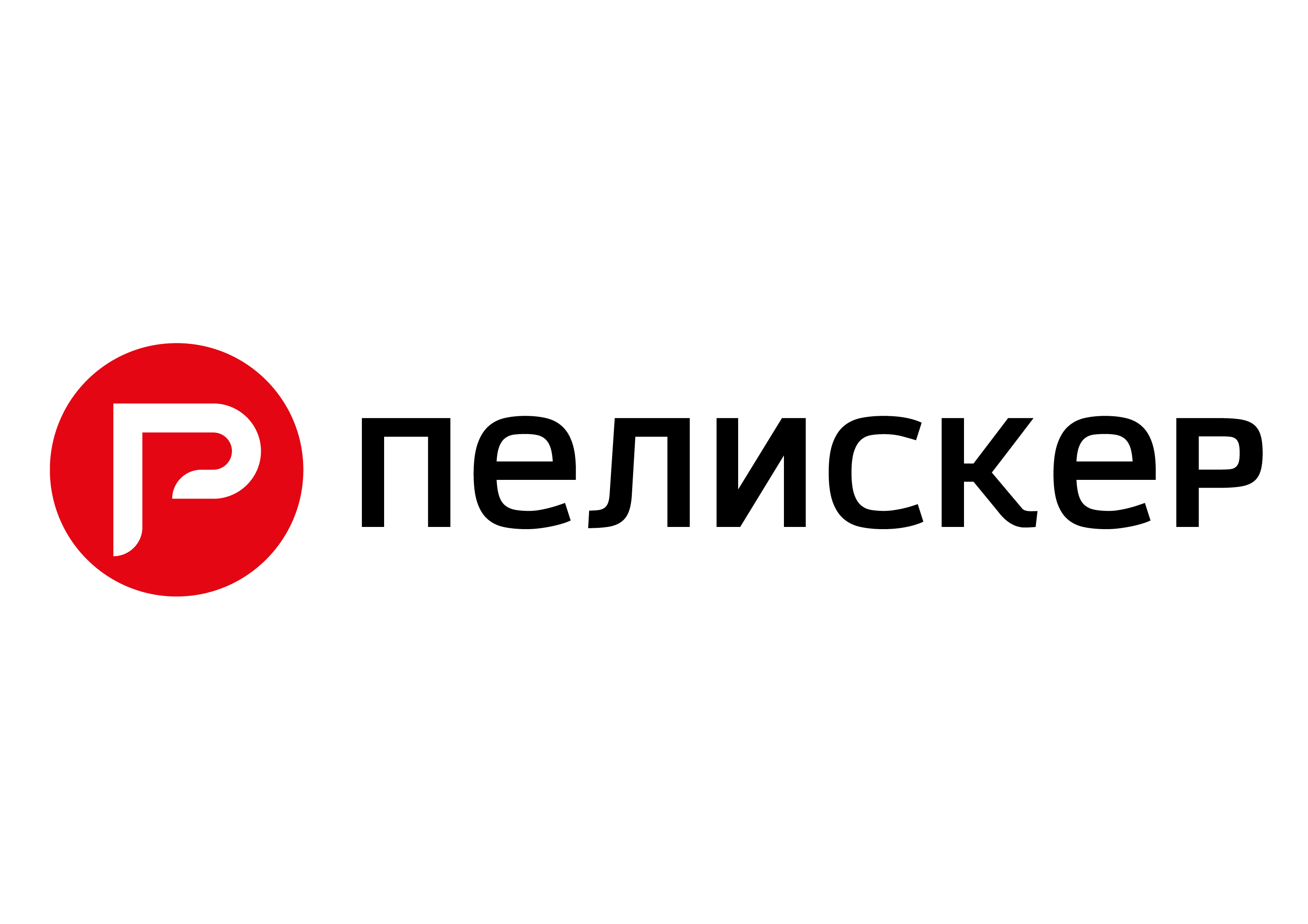 ПЕЛИСКЕР