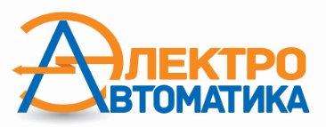 Компания Электроавтоматика
