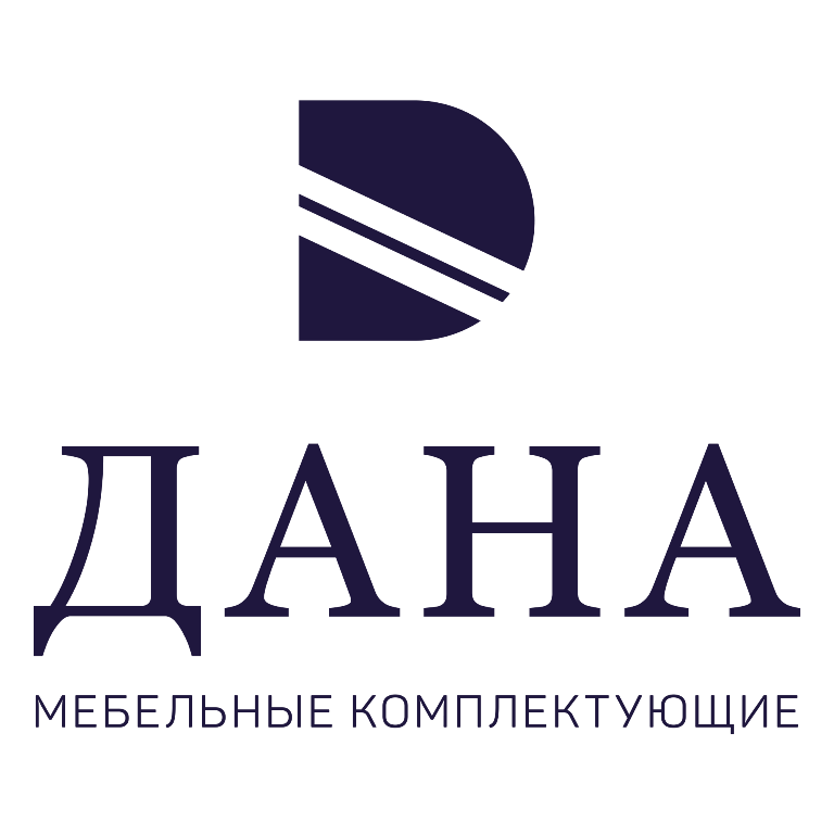 ДАНА